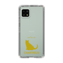 Slim Protection Case［ &UCHINOCO - Chartreux ］