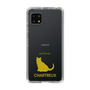 Slim Protection Case［ &UCHINOCO - Chartreux ］