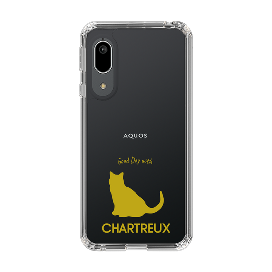 Slim Protection Case［ &UCHINOCO - Chartreux ］