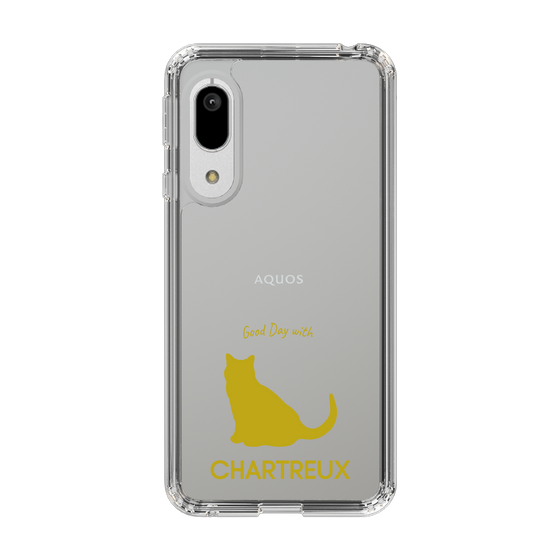 Slim Protection Case［ &UCHINOCO - Chartreux ］