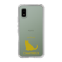 Slim Protection Case［ &UCHINOCO - Chartreux ］