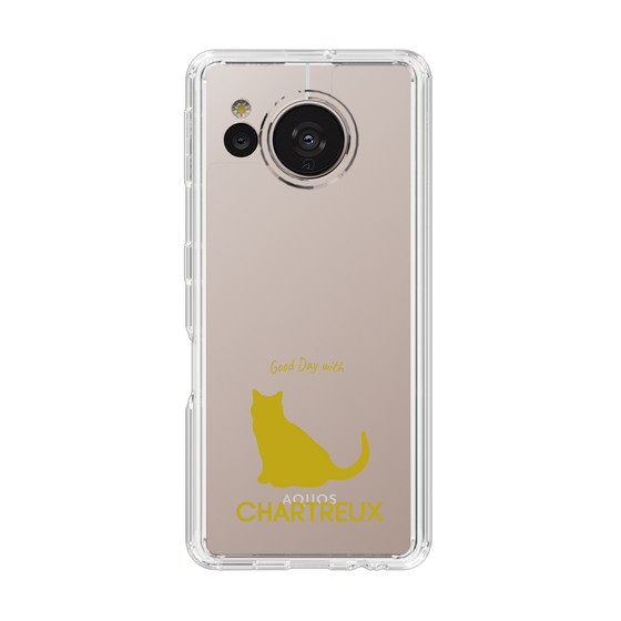 Slim Protection Case［ &UCHINOCO - Chartreux ］