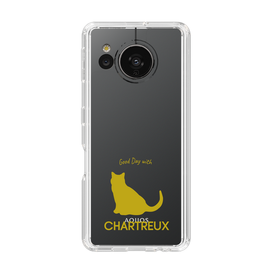 Slim Protection Case［ &UCHINOCO - Chartreux ］