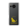 Slim Protection Case［ &UCHINOCO - Chartreux ］