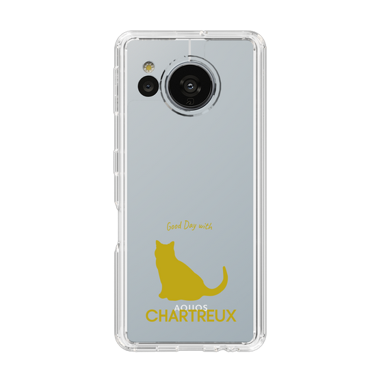 Slim Protection Case［ &UCHINOCO - Chartreux ］