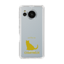 Slim Protection Case［ &UCHINOCO - Chartreux ］