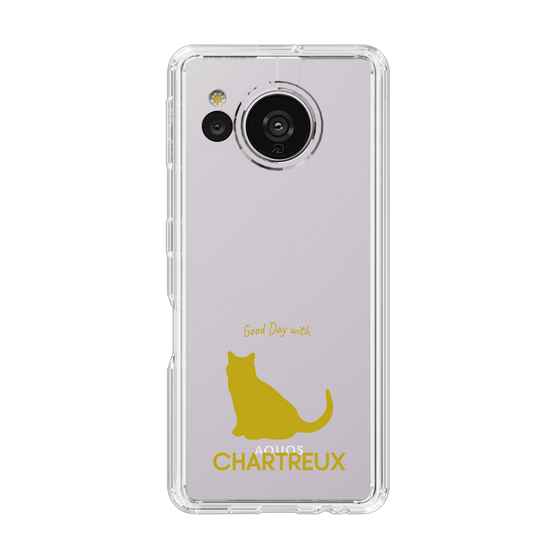 Slim Protection Case［ &UCHINOCO - Chartreux ］