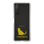 Slim Protection Case［ &UCHINOCO - Chartreux ］