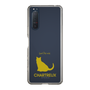 Slim Protection Case［ &UCHINOCO - Chartreux ］