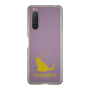 Slim Protection Case［ &UCHINOCO - Chartreux ］