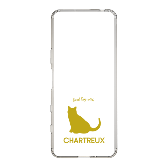 Slim Protection Case［ &UCHINOCO - Chartreux ］