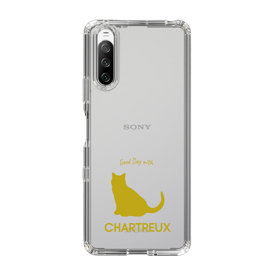 Slim Protection Case［ &UCHINOCO - Chartreux ］