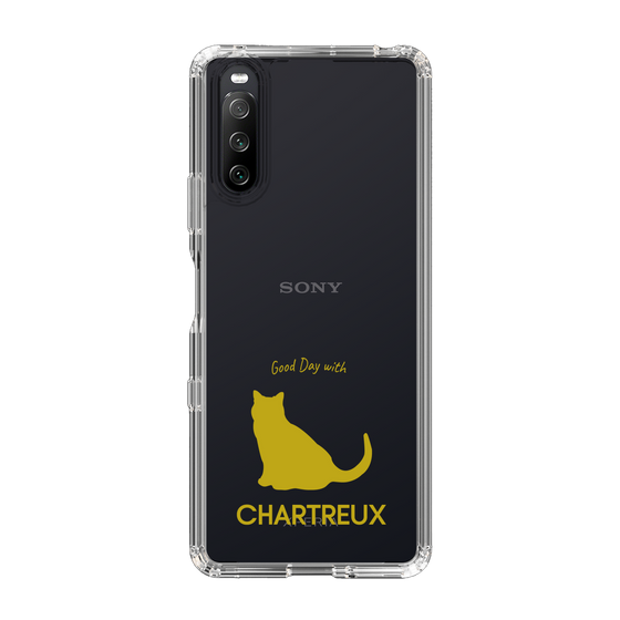 Slim Protection Case［ &UCHINOCO - Chartreux ］