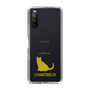 Slim Protection Case［ &UCHINOCO - Chartreux ］