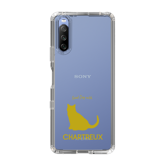 Slim Protection Case［ &UCHINOCO - Chartreux ］