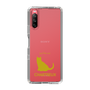 Slim Protection Case［ &UCHINOCO - Chartreux ］