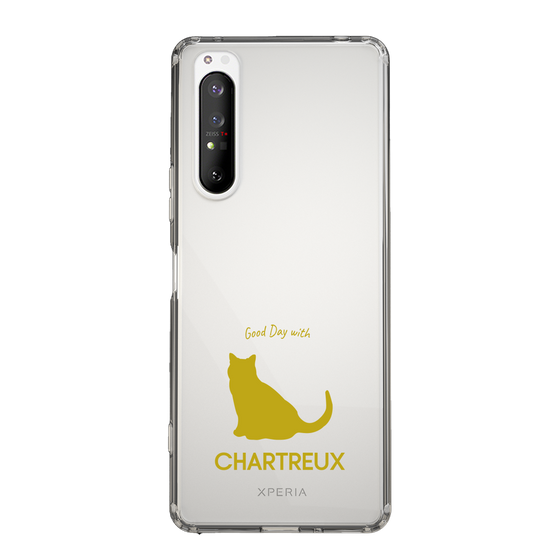 Slim Protection Case［ &UCHINOCO - Chartreux ］