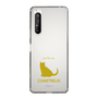 Slim Protection Case［ &UCHINOCO - Chartreux ］