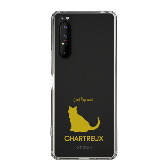 Slim Protection Case［ &UCHINOCO - Chartreux ］