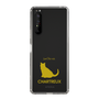 Slim Protection Case［ &UCHINOCO - Chartreux ］