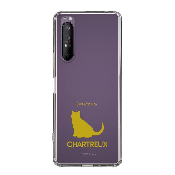 Slim Protection Case［ &UCHINOCO - Chartreux ］