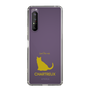 Slim Protection Case［ &UCHINOCO - Chartreux ］
