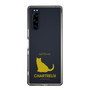 Slim Protection Case［ &UCHINOCO - Chartreux ］