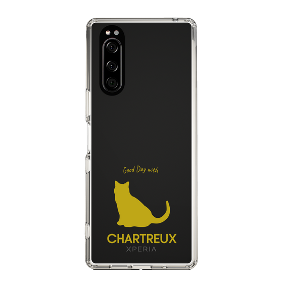 Slim Protection Case［ &UCHINOCO - Chartreux ］