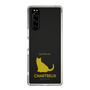 Slim Protection Case［ &UCHINOCO - Chartreux ］