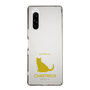 Slim Protection Case［ &UCHINOCO - Chartreux ］