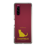 Slim Protection Case［ &UCHINOCO - Chartreux ］