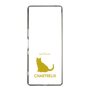 Slim Protection Case［ &UCHINOCO - Chartreux ］
