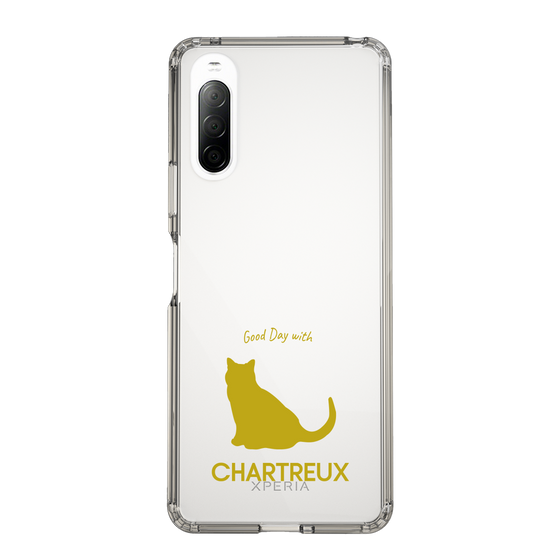 Slim Protection Case［ &UCHINOCO - Chartreux ］