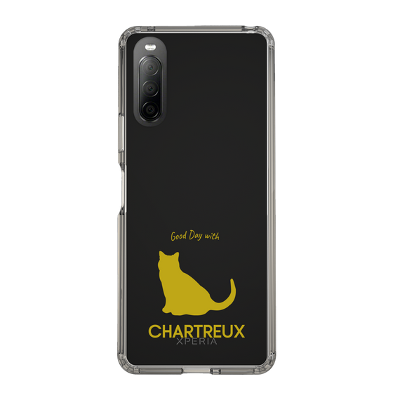 Slim Protection Case［ &UCHINOCO - Chartreux ］
