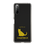 Slim Protection Case［ &UCHINOCO - Chartreux ］