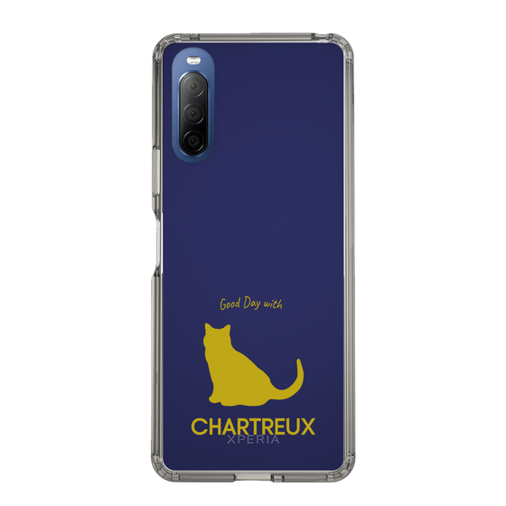 Slim Protection Case［ &UCHINOCO - Chartreux ］