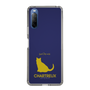 Slim Protection Case［ &UCHINOCO - Chartreux ］