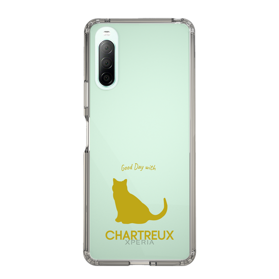 Slim Protection Case［ &UCHINOCO - Chartreux ］
