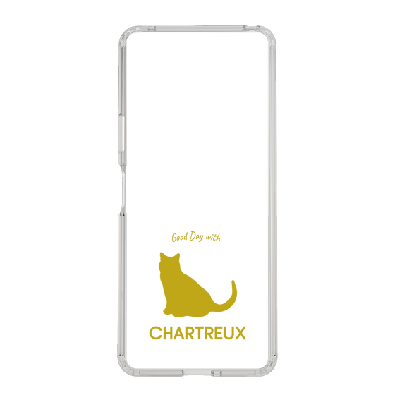 Slim Protection Case［ &UCHINOCO - Chartreux ］