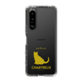 Slim Protection Case［ &UCHINOCO - Chartreux ］
