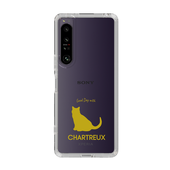Slim Protection Case［ &UCHINOCO - Chartreux ］