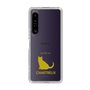 Slim Protection Case［ &UCHINOCO - Chartreux ］