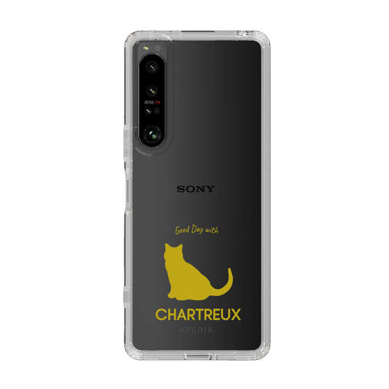 Slim Protection Case［ &UCHINOCO - Chartreux ］