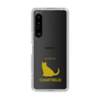 Slim Protection Case［ &UCHINOCO - Chartreux ］