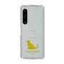 Slim Protection Case［ &UCHINOCO - Chartreux ］