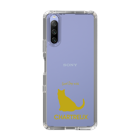 Slim Protection Case［ &UCHINOCO - Chartreux ］