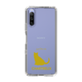 Slim Protection Case［ &UCHINOCO - Chartreux ］
