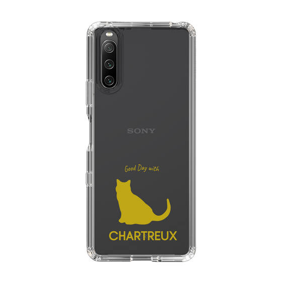 Slim Protection Case［ &UCHINOCO - Chartreux ］