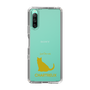 Slim Protection Case［ &UCHINOCO - Chartreux ］