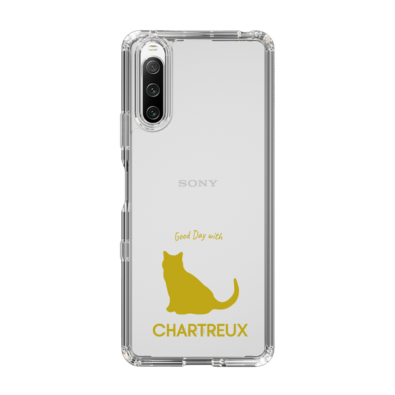 Slim Protection Case［ &UCHINOCO - Chartreux ］